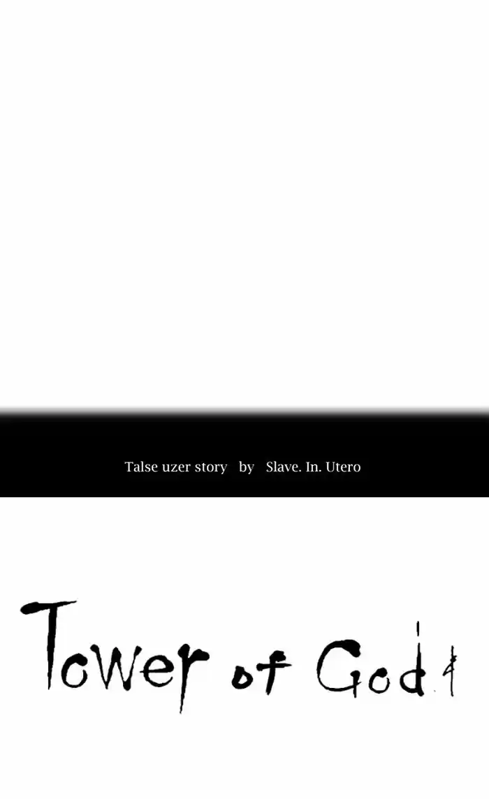 Tower of Based God ch.216