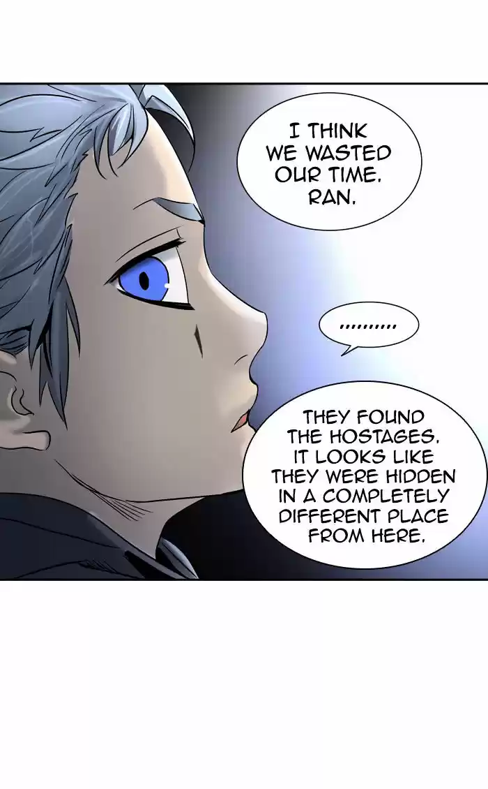 Tower of Based God ch.216