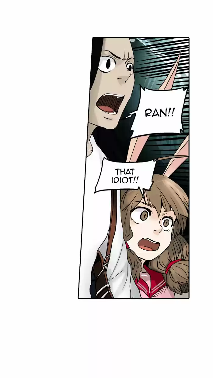 Tower of Based God ch.217