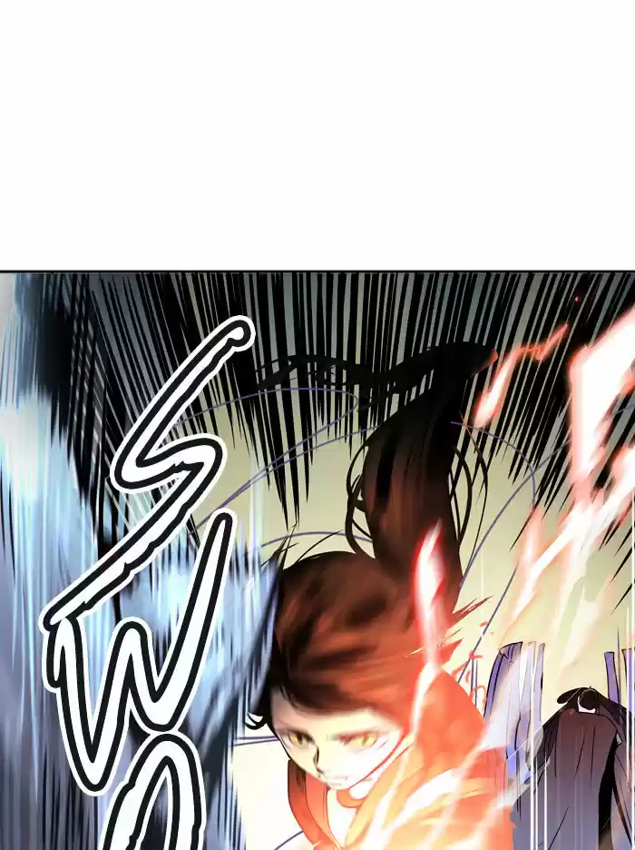 Tower of Based God ch.218