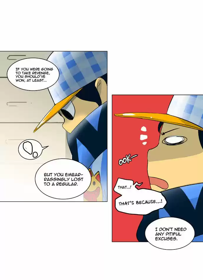 Tower of Based God ch.22