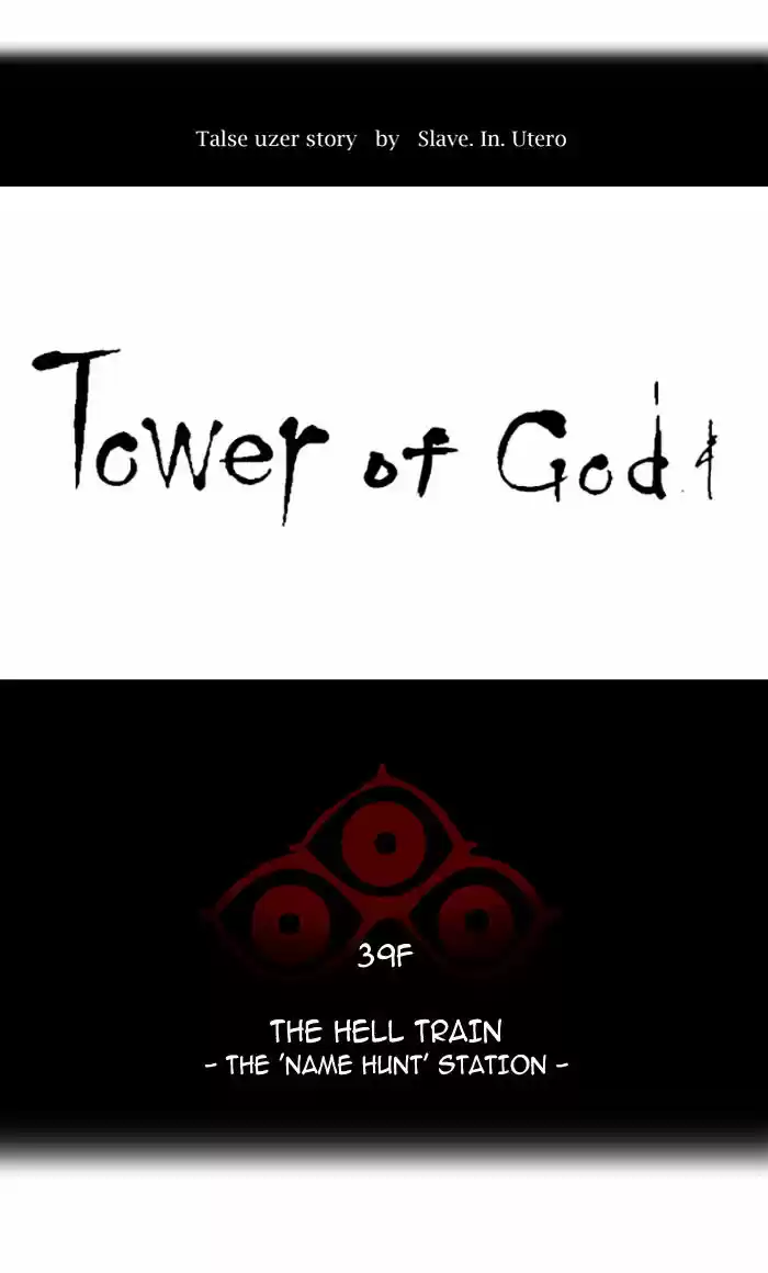 Tower of Based God ch.221