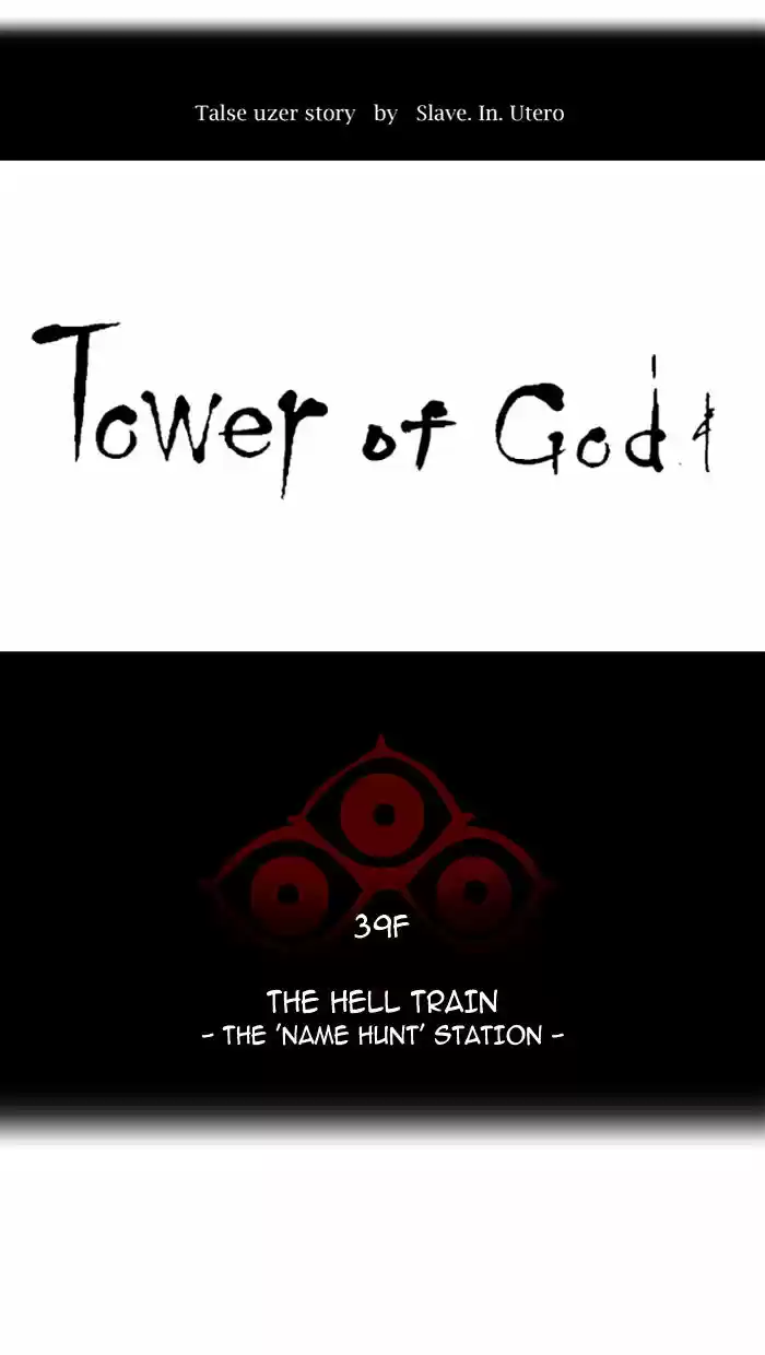 Tower of Based God ch.223