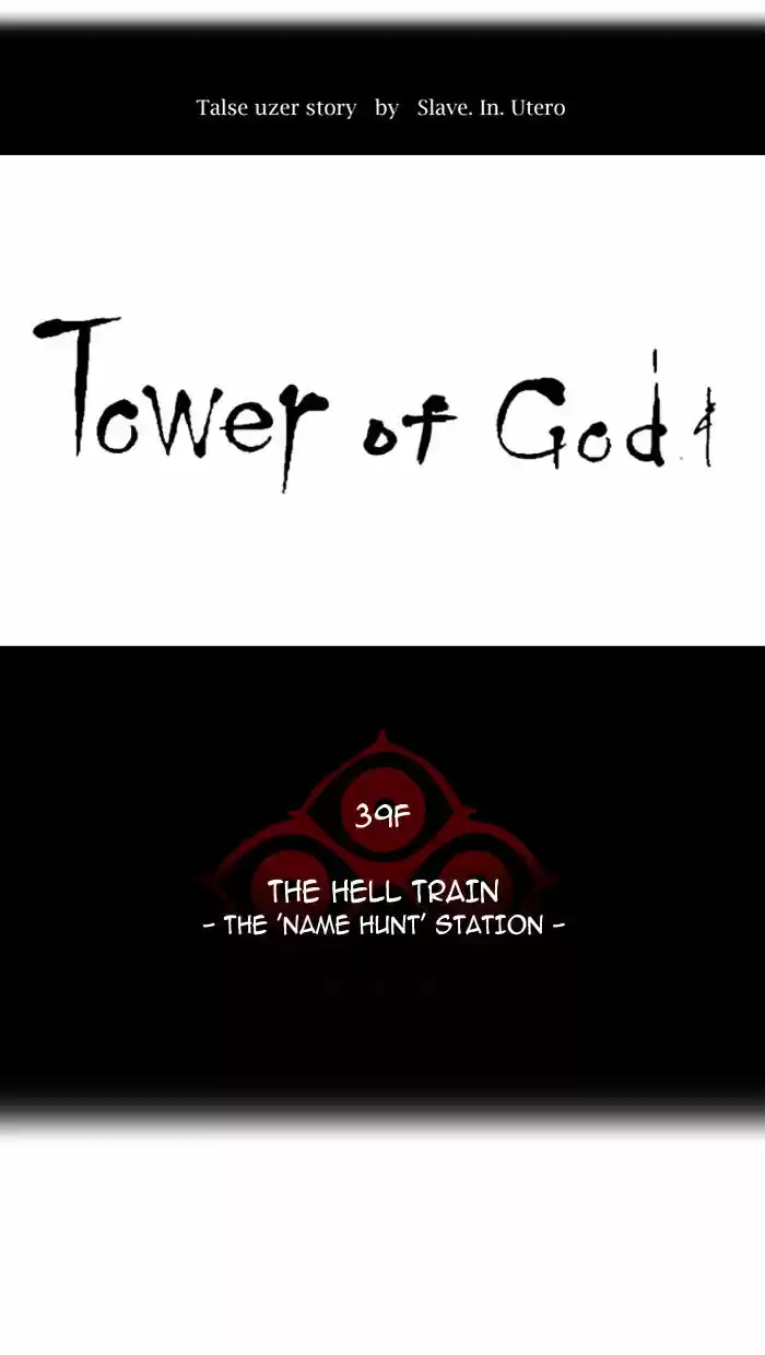 Tower of Based God ch.224