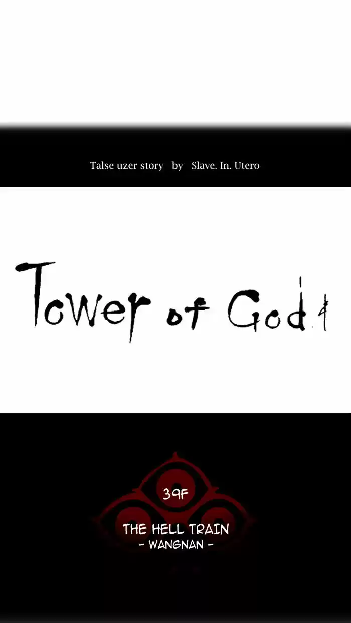 Tower of Based God ch.226