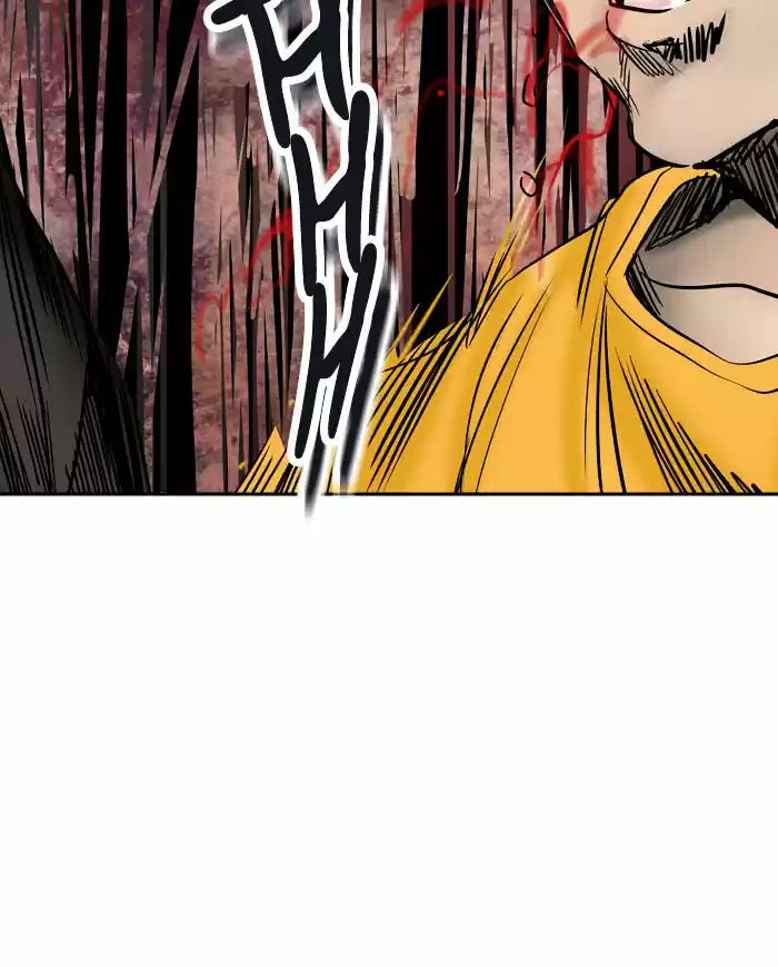 Tower of Based God ch.226