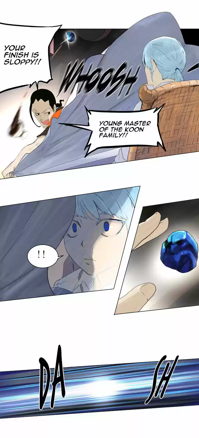 Tower of Based God ch.23