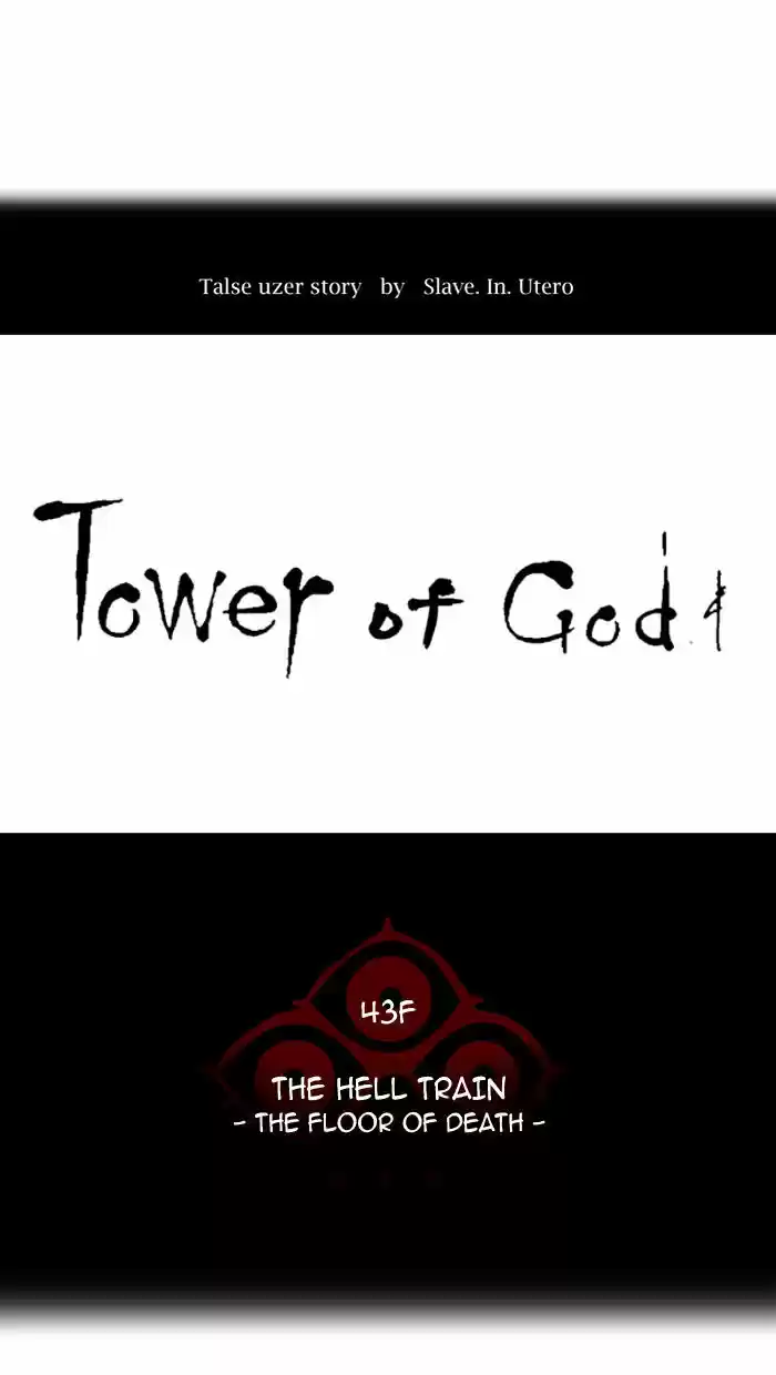 Tower of Based God ch.232