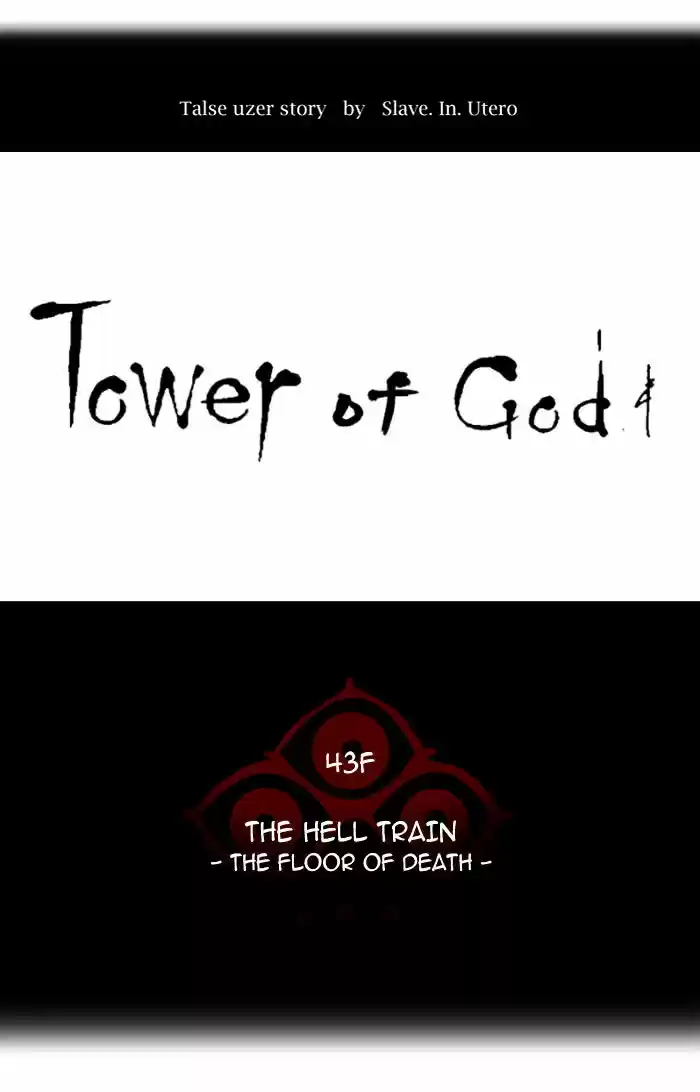 Tower of Based God ch.235