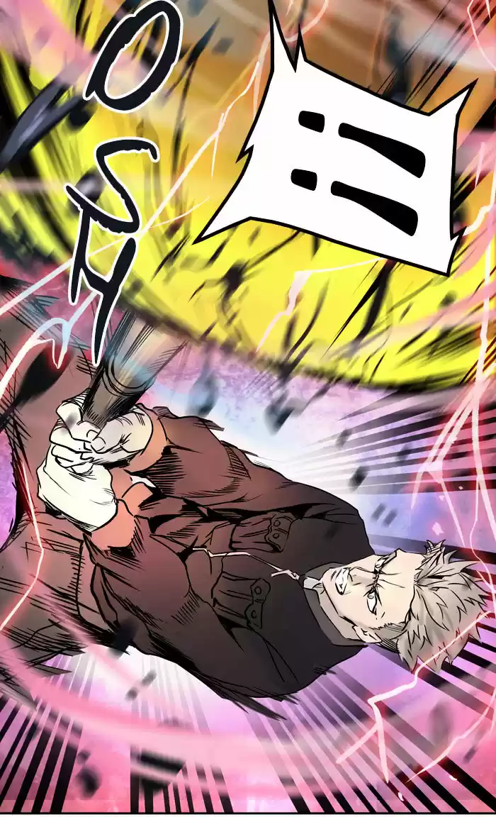 Tower of Based God ch.236