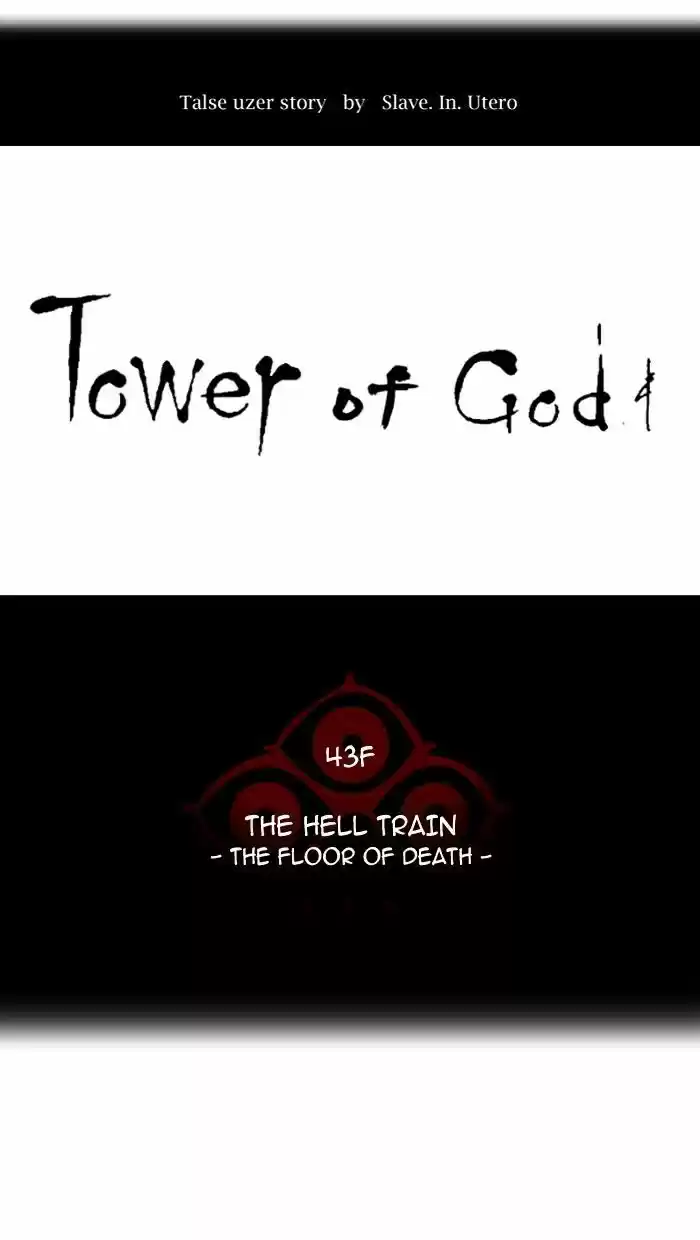 Tower of Based God ch.238