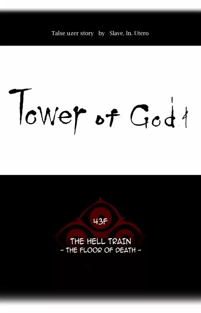 Tower of Based God ch.239