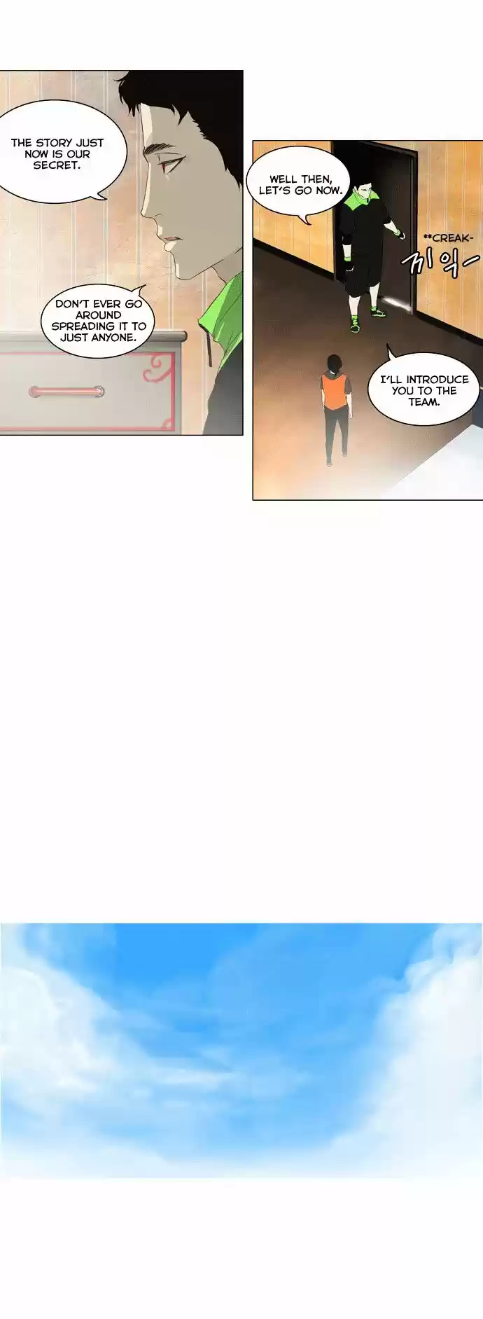 Tower of Based God ch.24