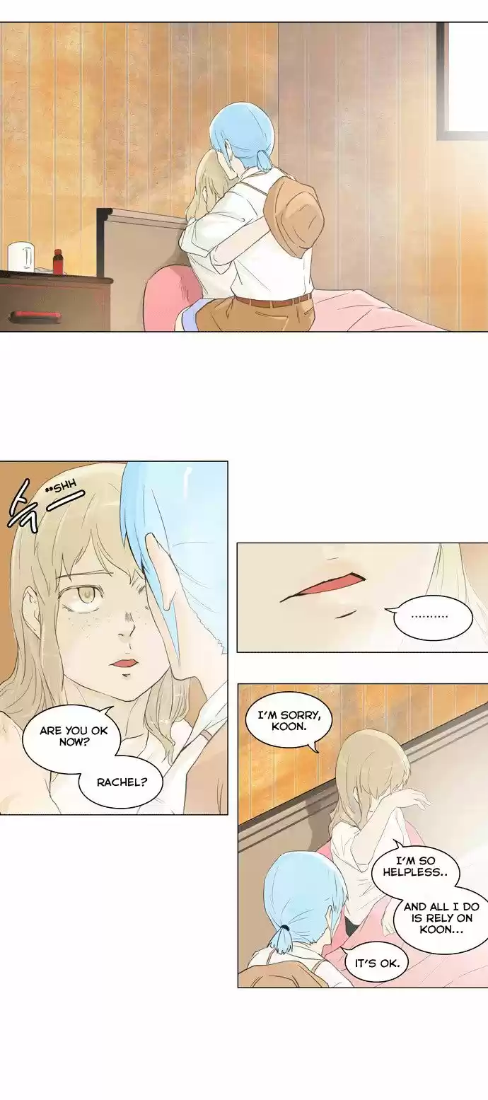 Tower of Based God ch.24