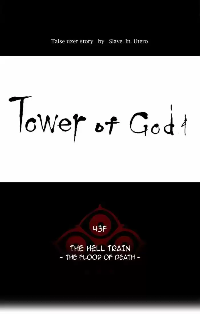 Tower of Based God ch.241