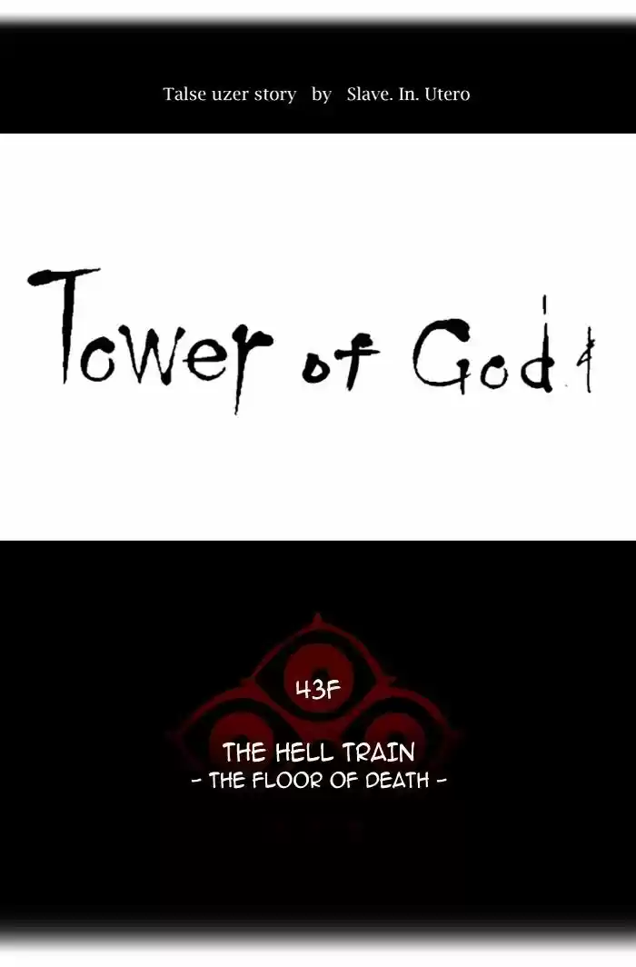 Tower of Based God ch.242