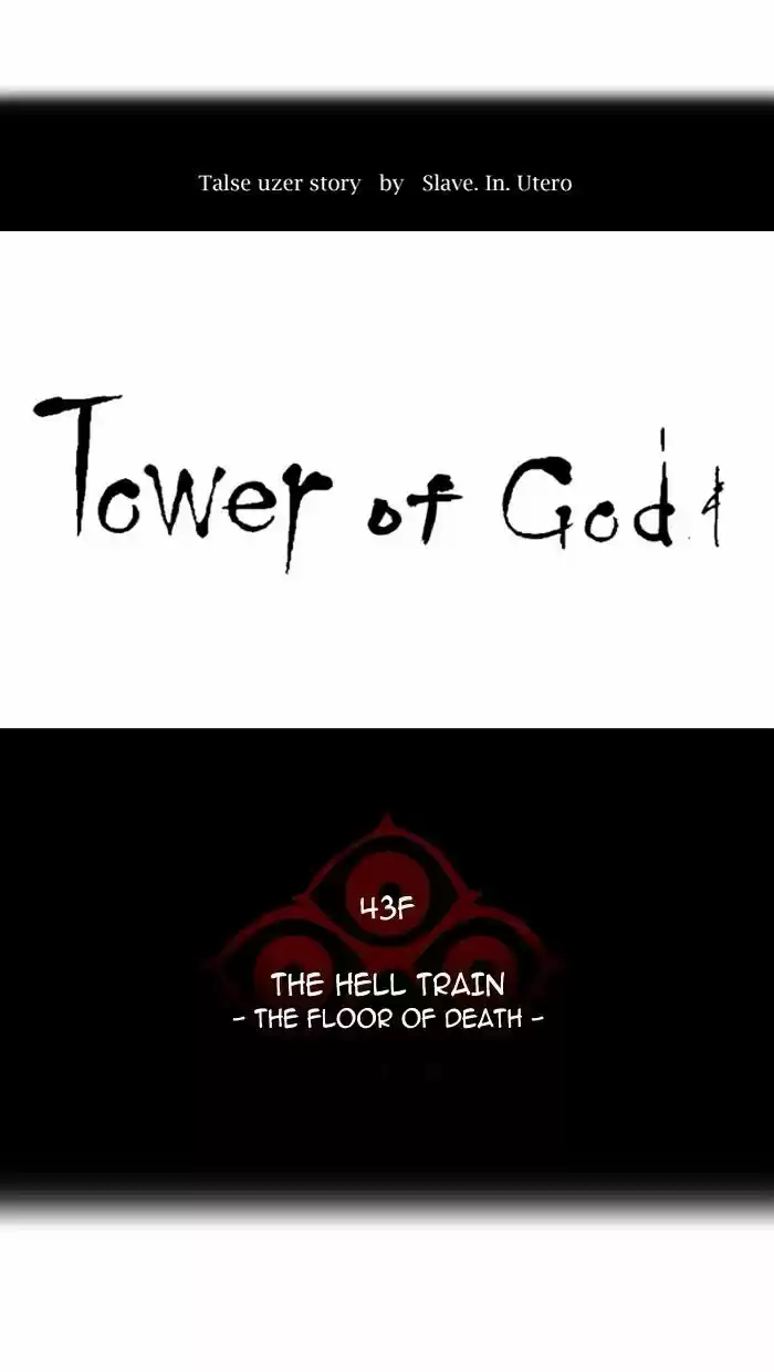 Tower of Based God ch.243