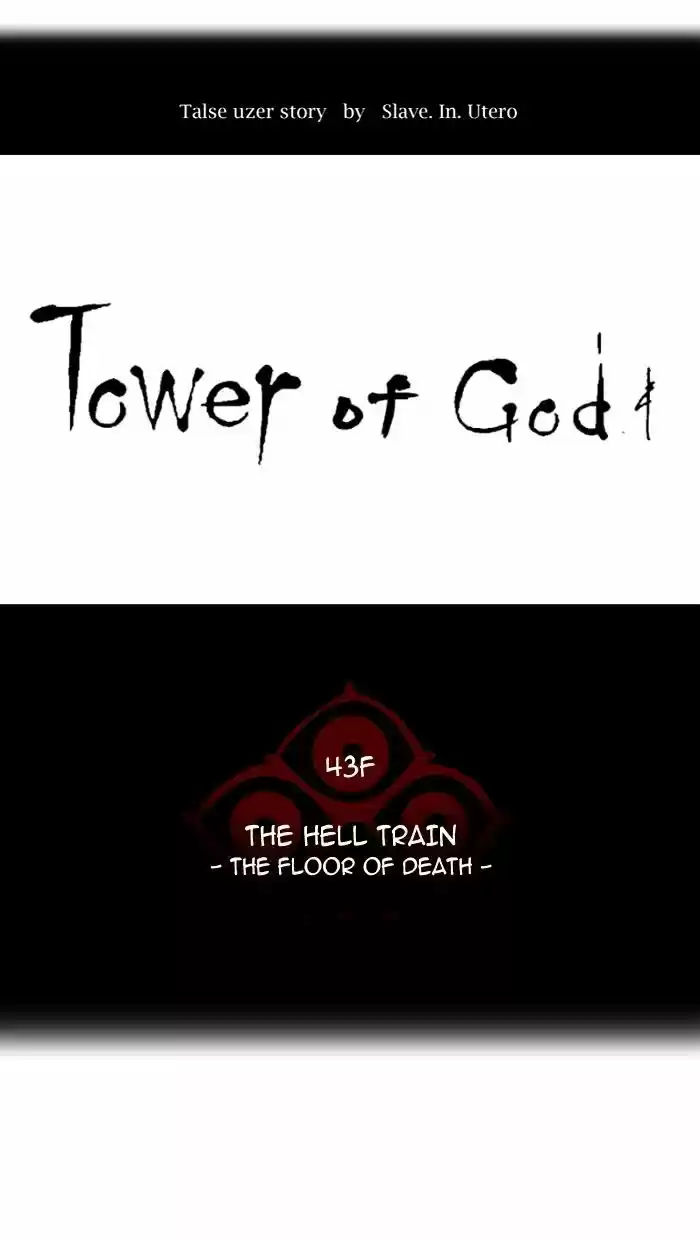 Tower of Based God ch.244