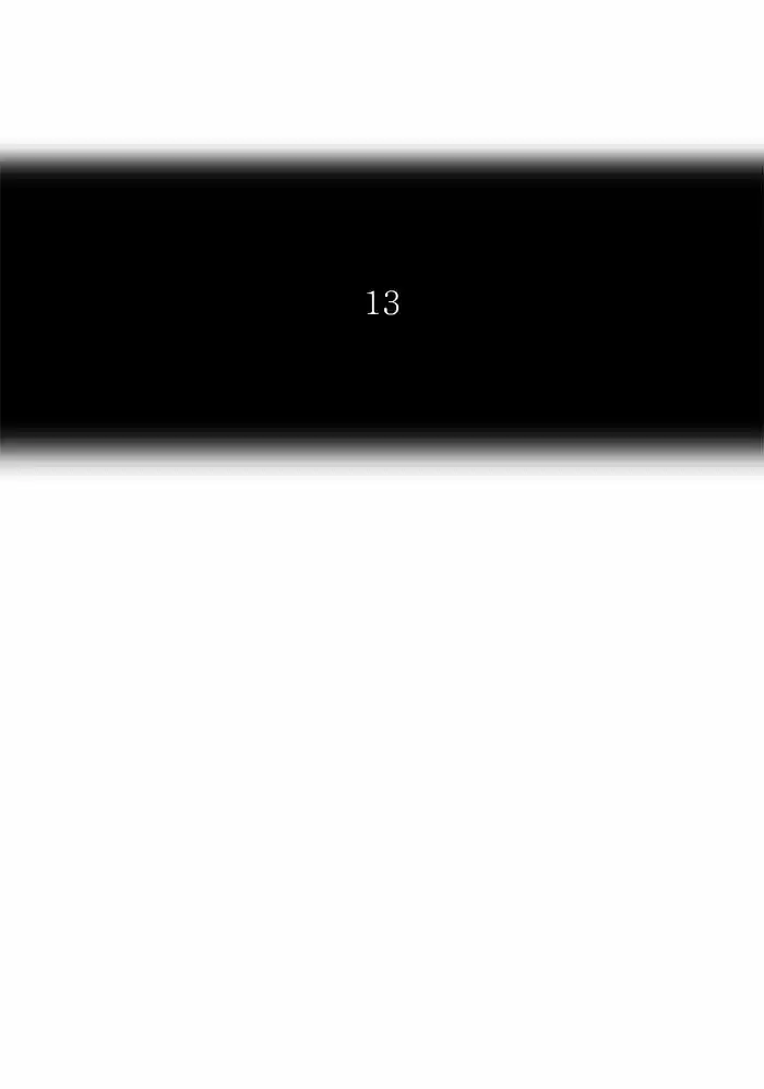 Tower of Based God ch.244