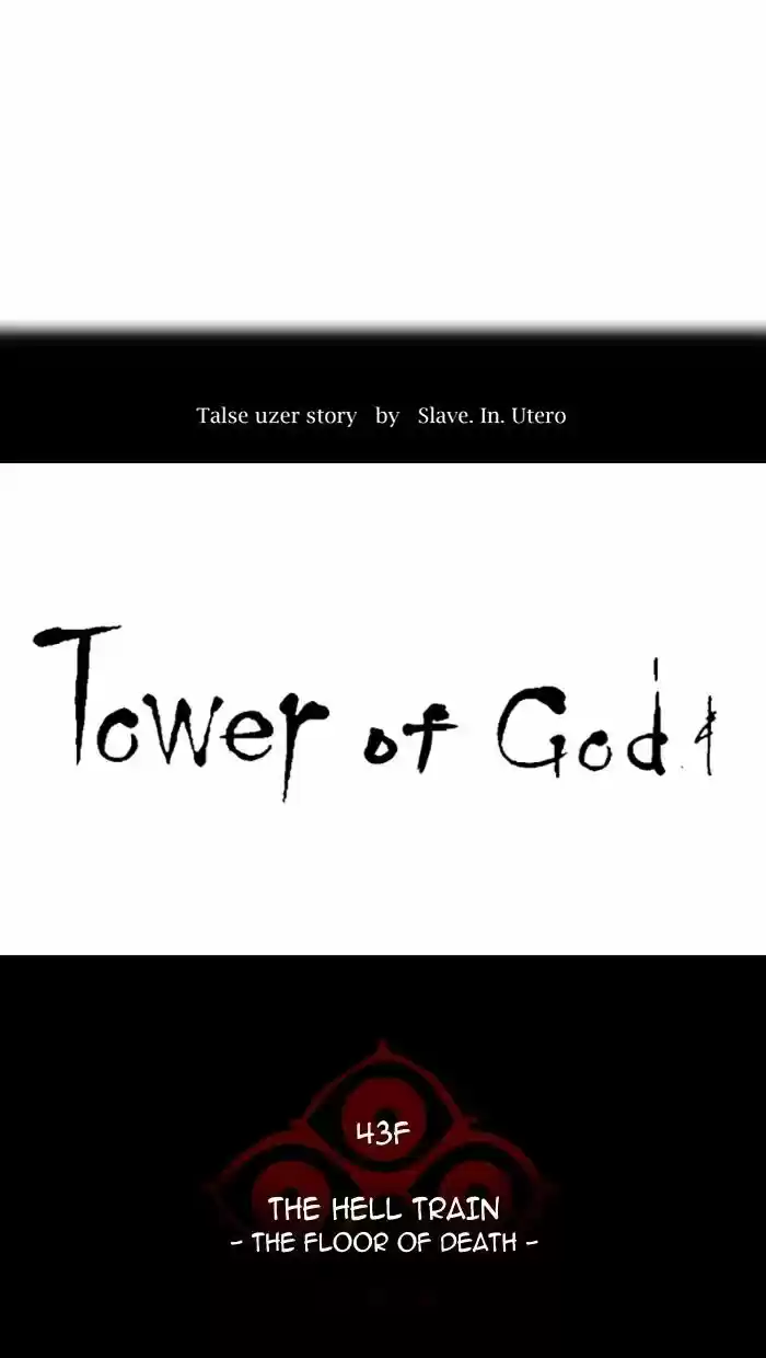 Tower of Based God ch.245