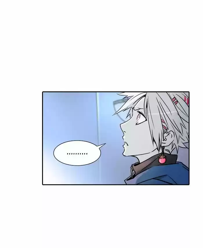 Tower of Based God ch.245