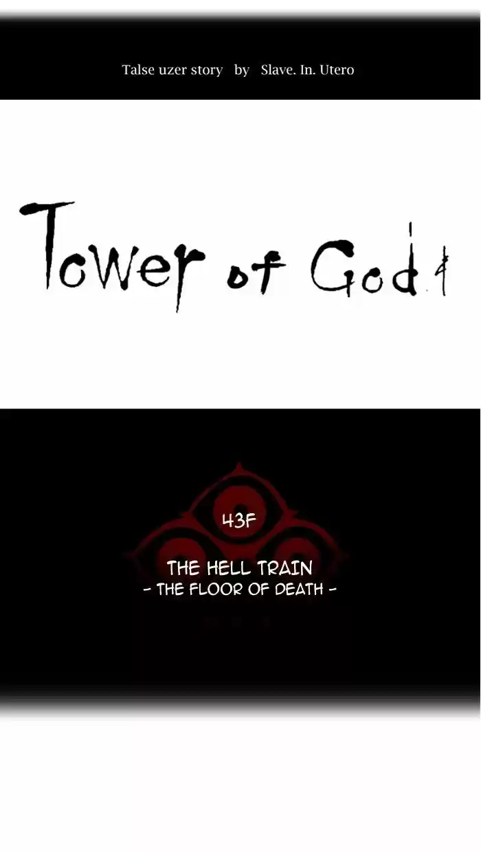 Tower of Based God ch.246