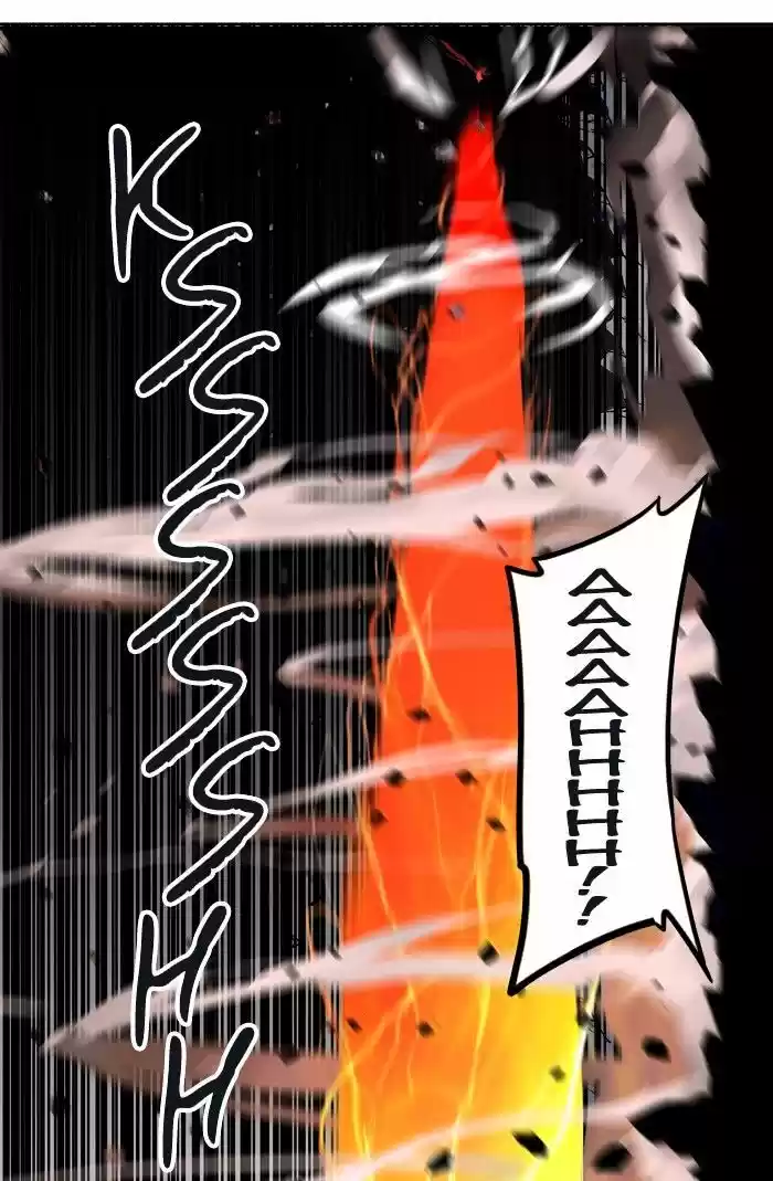Tower of Based God ch.249