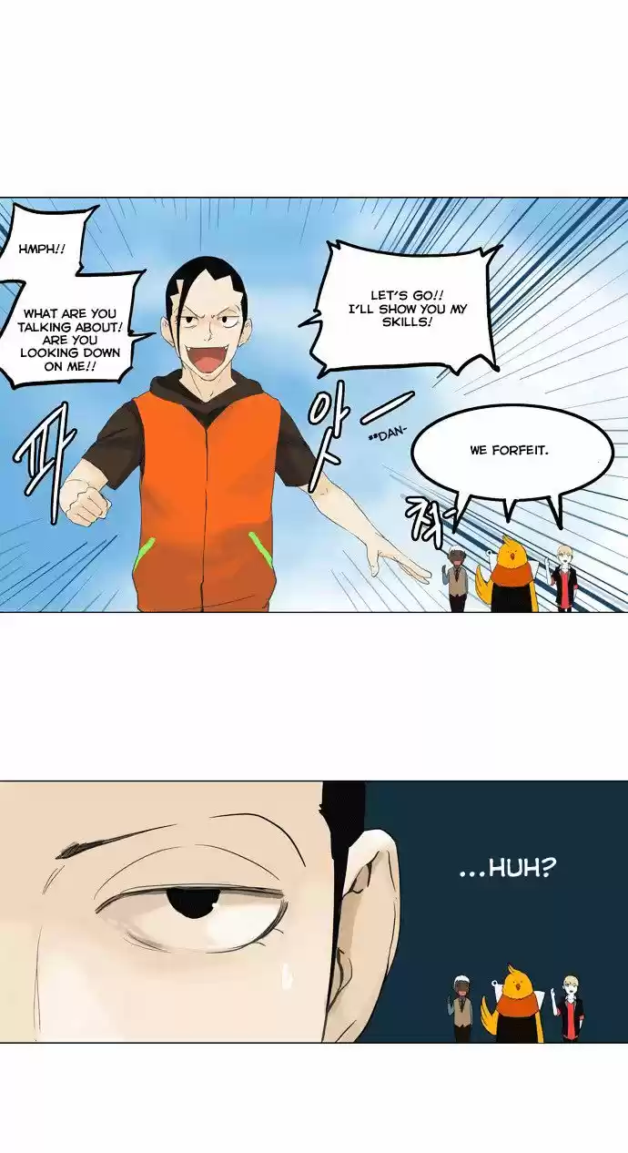 Tower of Based God ch.25