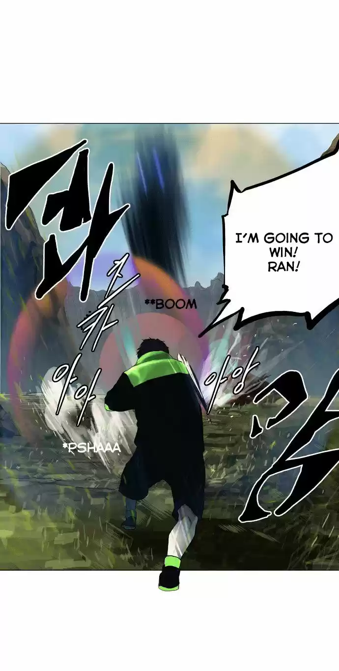 Tower of Based God ch.25