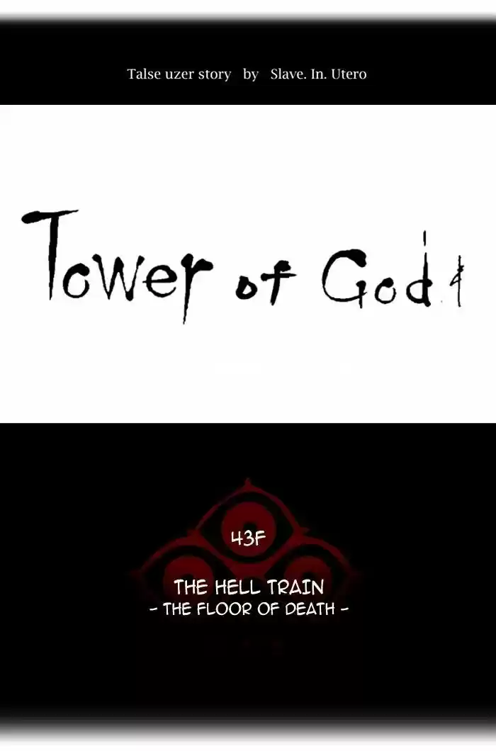 Tower of Based God ch.250