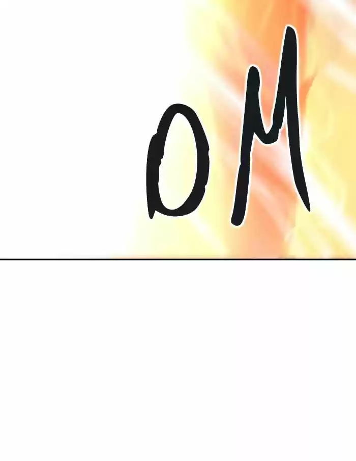 Tower of Based God ch.250