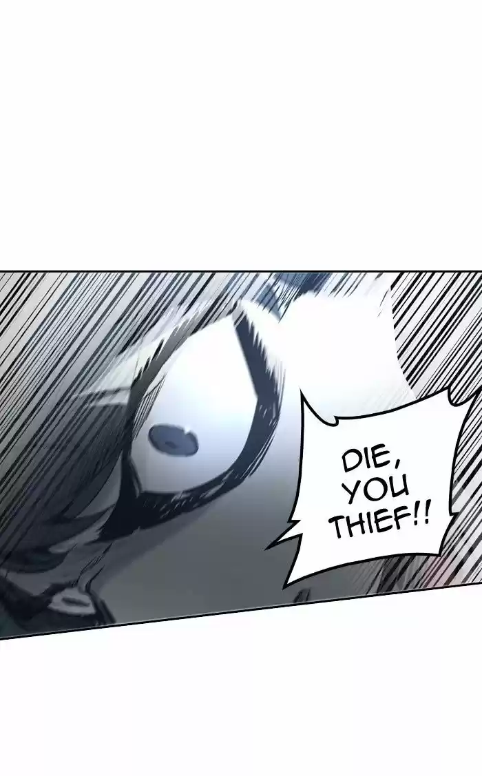 Tower of Based God ch.251