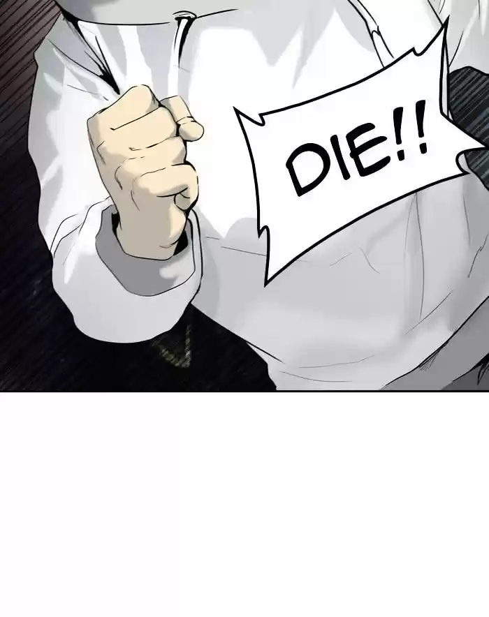 Tower of Based God ch.253