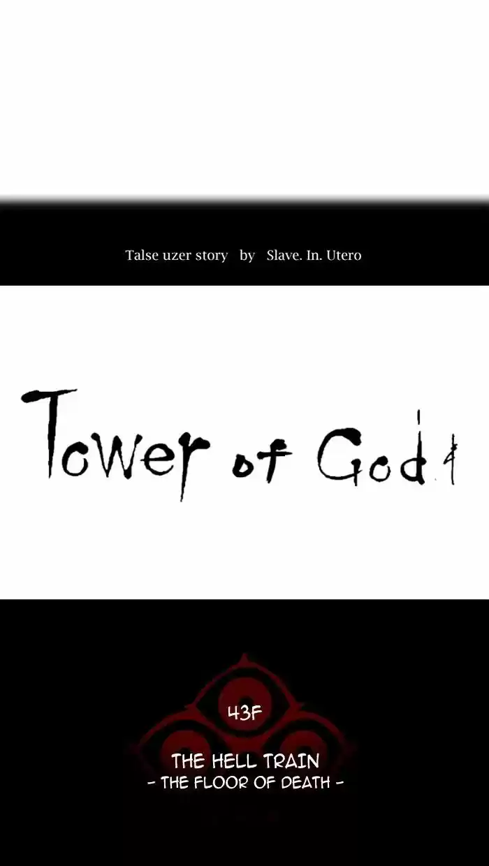 Tower of Based God ch.253