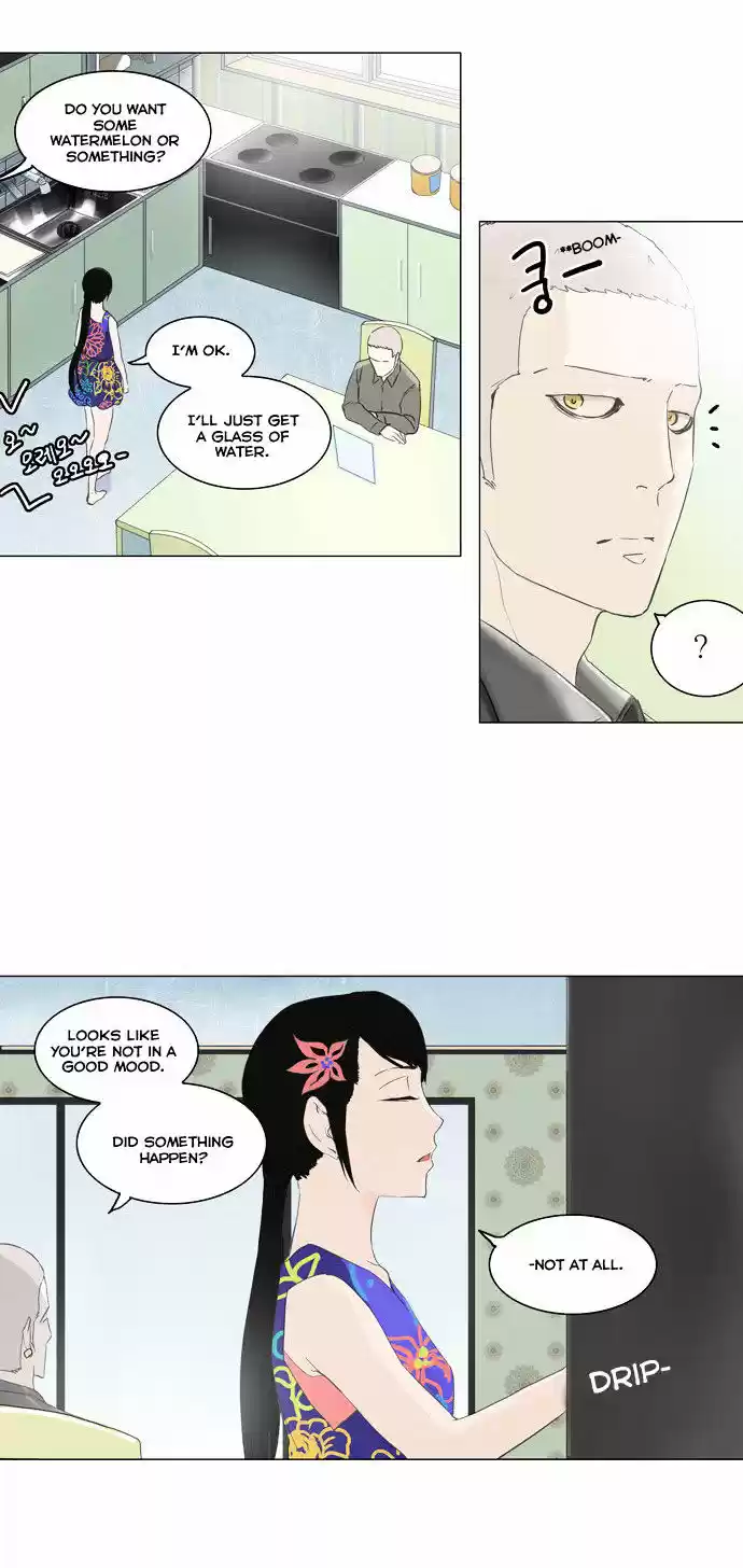 Tower of Based God ch.26