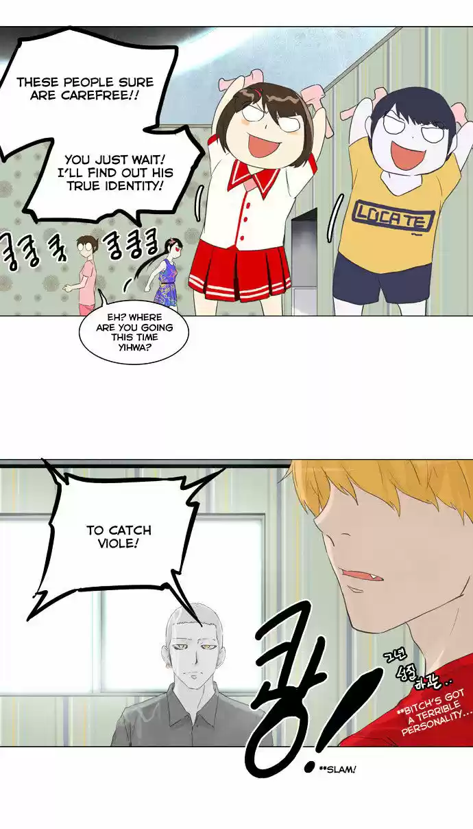 Tower of Based God ch.26