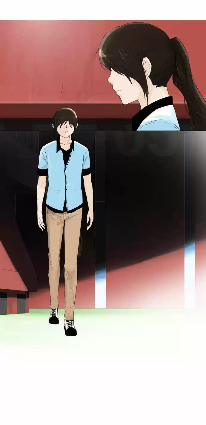 Tower of Based God ch.26