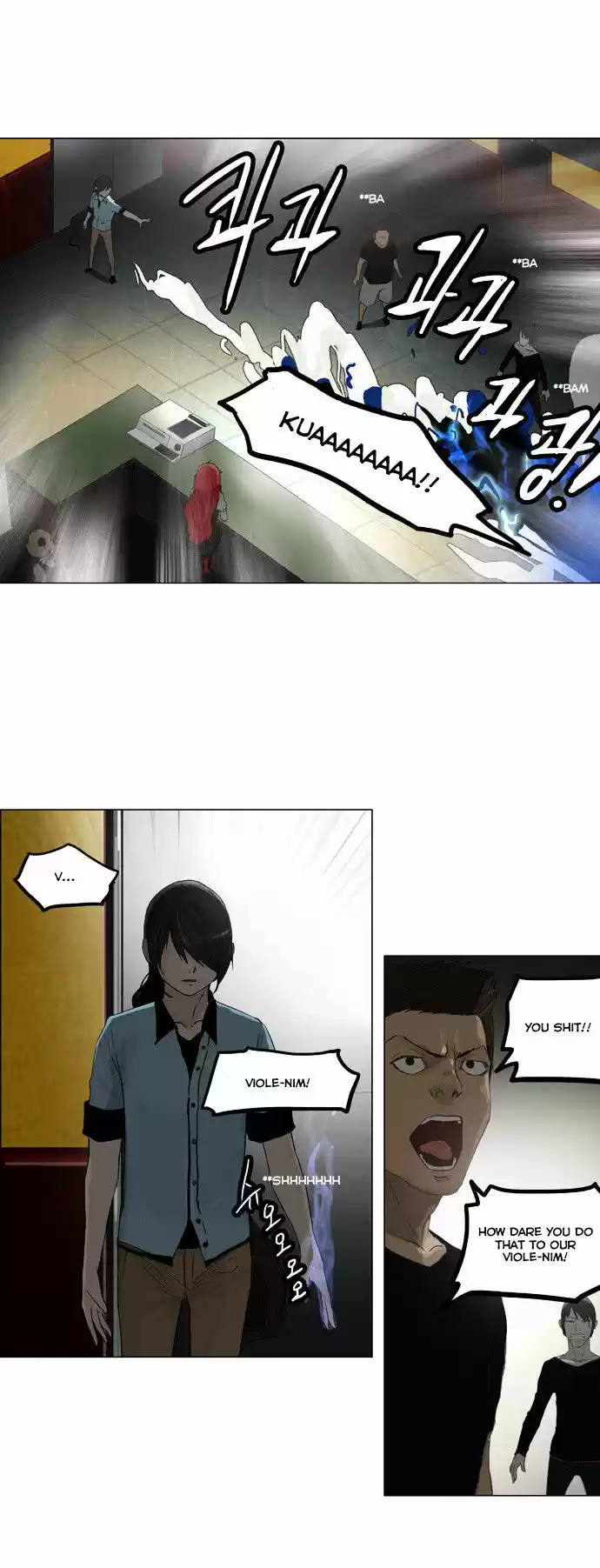 Tower of Based God ch.26