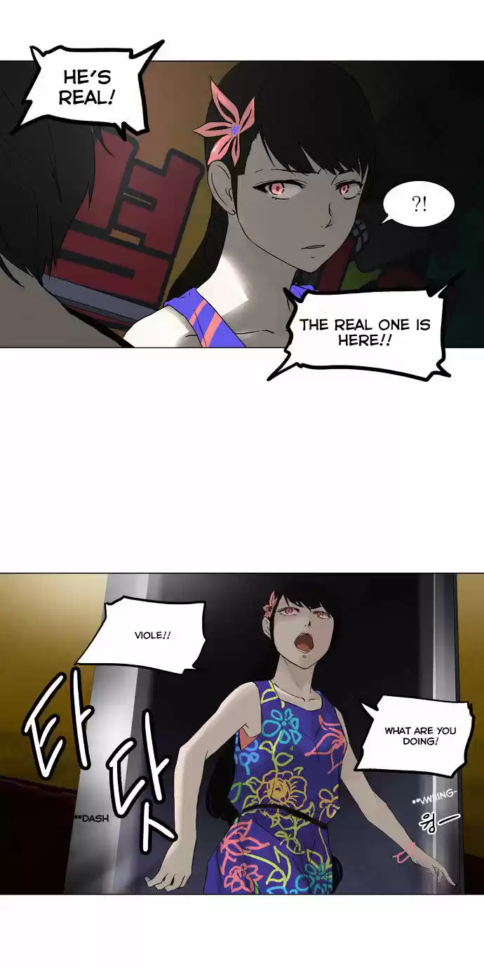 Tower of Based God ch.26