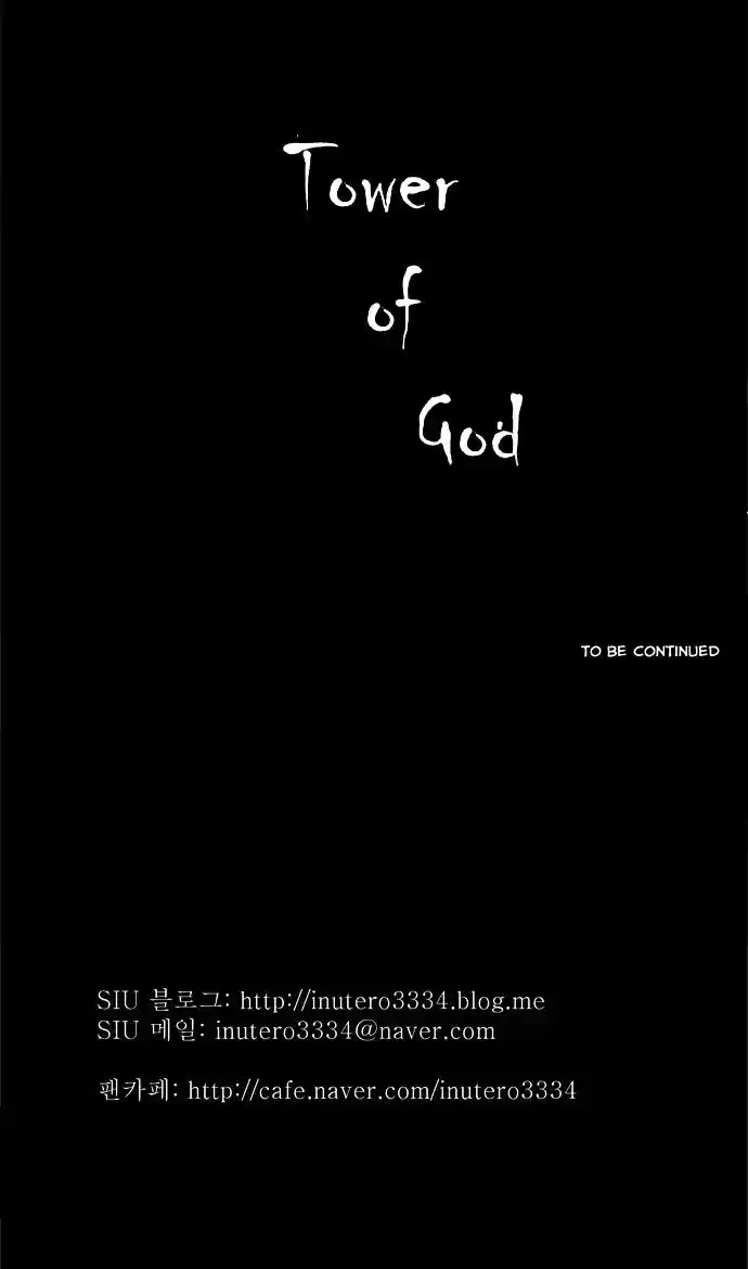 Tower of Based God ch.26