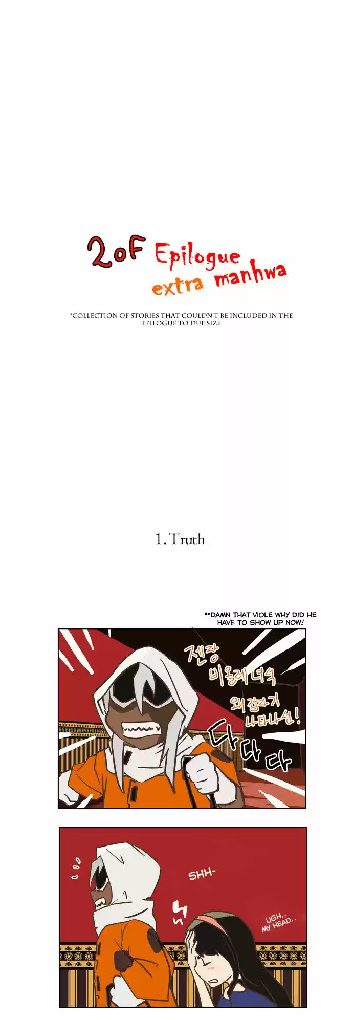 Tower of Based God ch.26