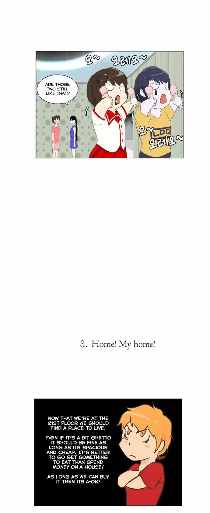 Tower of Based God ch.26