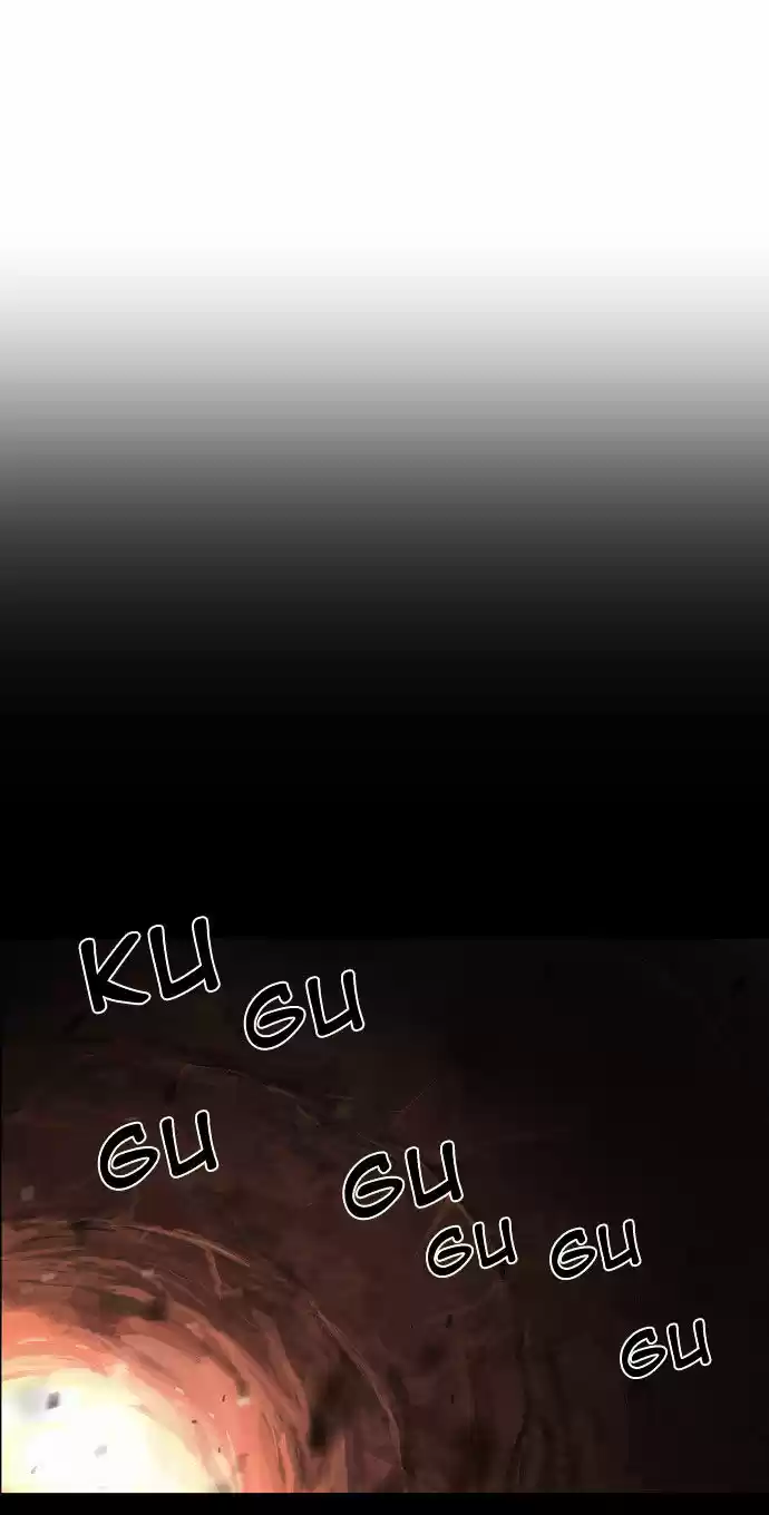 Tower of Based God ch.29