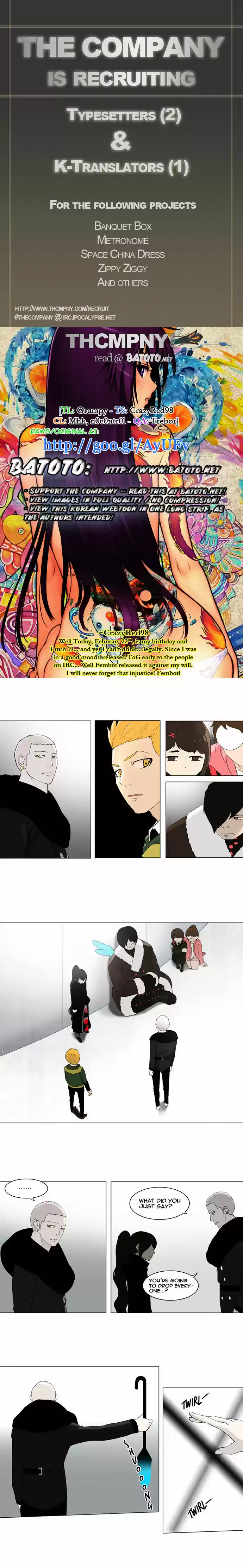 Tower of Based God ch.3