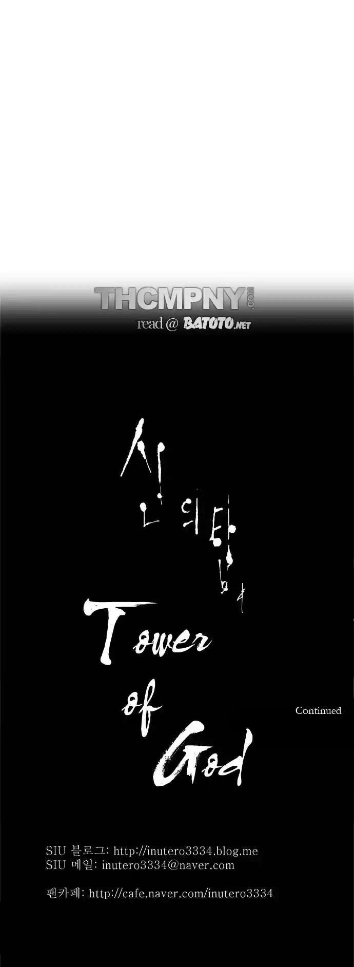 Tower of Based God ch.3