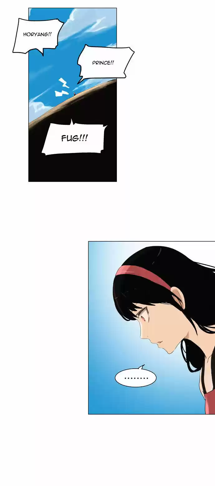 Tower of Based God ch.30