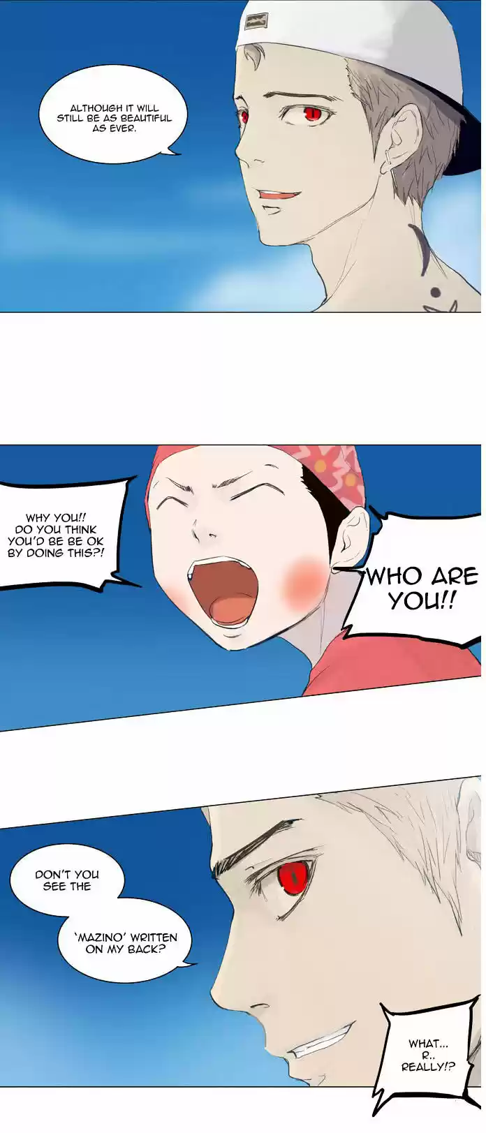 Tower of Based God ch.33