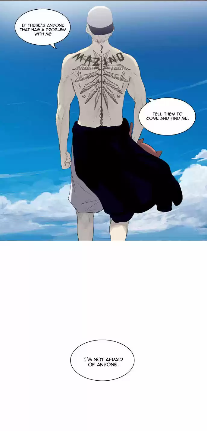 Tower of Based God ch.33