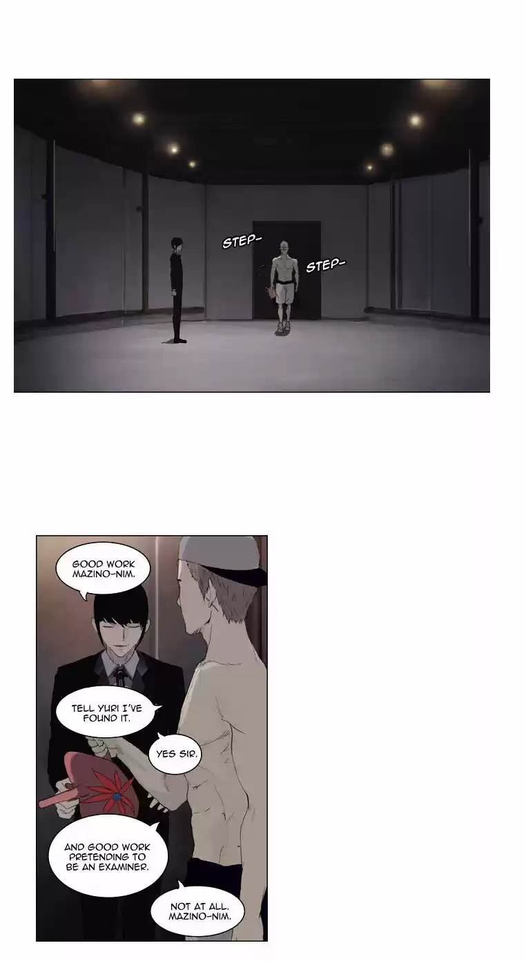 Tower of Based God ch.33