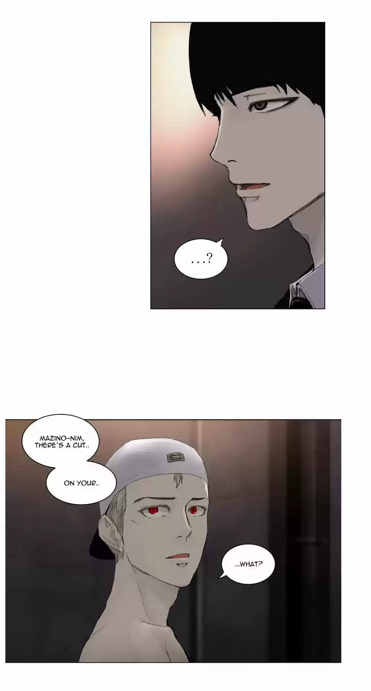 Tower of Based God ch.33